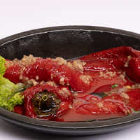 Belolučena paprika 150 g